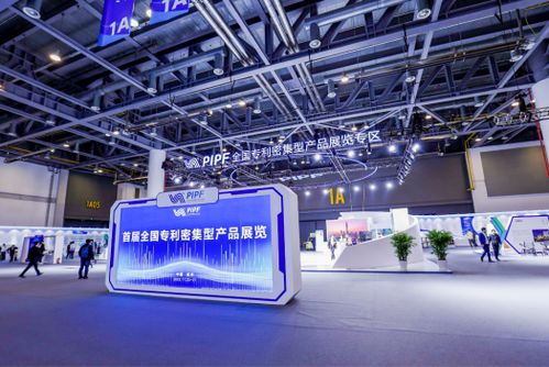 蒙牛以专利转化驱动高质量发展，携多项创新成果闪耀第二届全球数字贸易博览会